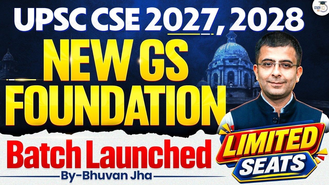 Crack UPSC CSE with StudyIQ IAS Courses | Hurry Up Enrol Now