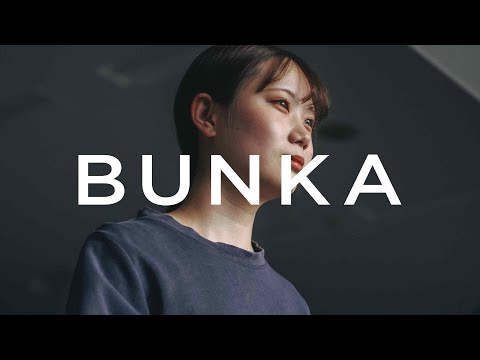 看護学科 BUNKA 人間健康学部スポーツ健康福祉学科 先輩からのメッセージ