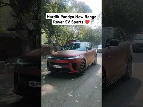 Indian Cricketer Hardik Pandya New Range Rover SV Sports #hardikpandya #rangerover #sports #shorts