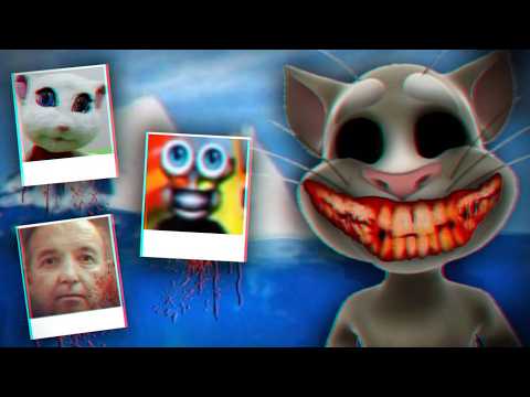 АЙСБЕРГ УЖАСОВ ГОВОРЯЩЕГО ТОМА