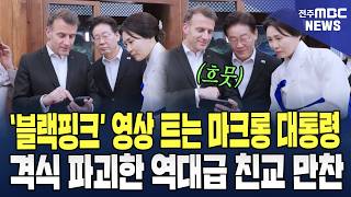 유튜브 썸네일