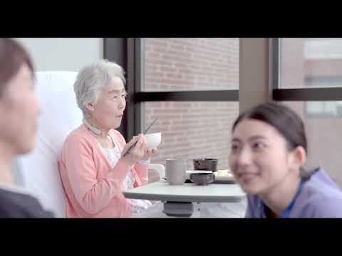 PLIMES - 1 min video