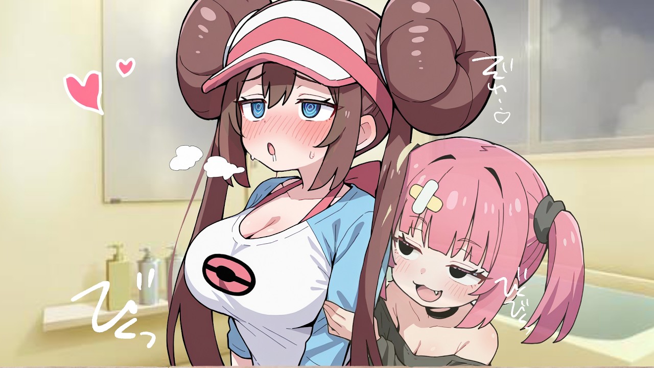 もしメスガキ♥サンゴちゃんが透明人間になったら...♥