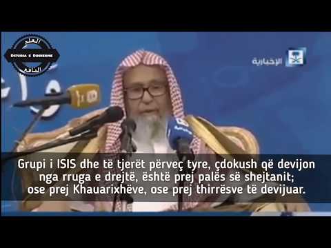 ISIS është prej Palës së Shejtanit - Shejkh Salih el-Feuzan