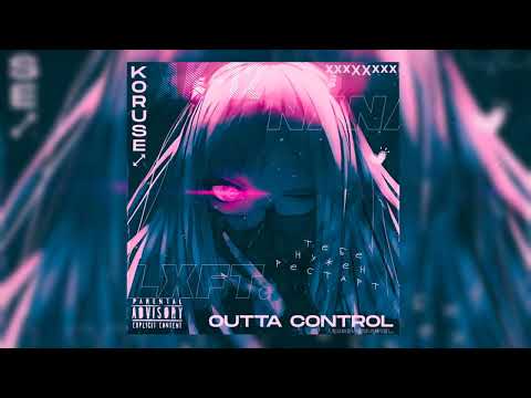 OUTTA CONTROL