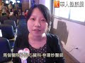 體胖不是福！國小童罹患高血壓