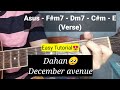 Dahan - December Avenue | Guitar Tutorial Easy Chords😍 #Dahan #DecemberAvenue#GuitarTutorial#WithMe
