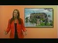 Sylvan Commercial From 2012