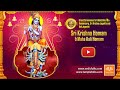 Vedicfolks 10th Anniversary Sri Krishna Homam Maha Kali Homam