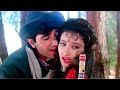 Yaar Tera Pyaar To Hai Meri Zindagi Jhankar HD Hum Bhi Insaan Hai Anuradha Paudwal Udit N