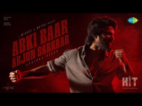 Abki Baar Arjun Sarkaar Lyrics English Translation – Hit 3