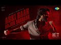 Abki Baar Arjun Sarkaar Lyrical HIT 3 Nani Sailesh Kolanu Srinidhi Shetty Mickey J Meyer