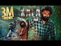 KALA (हिंदी) | Superhit South Action Movie | Tovino Thomas, Divya Pillai | New Movies 2024