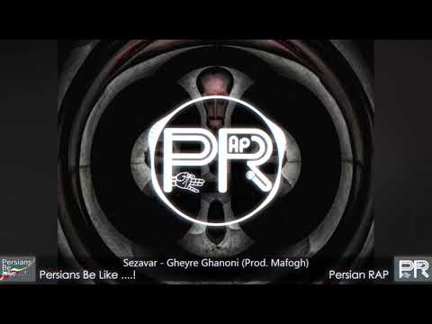 دموی آهنگ سزاوار - غیر قانونی - Gheyre Ghanoni - Sezavar (Prod. Mafogh) دیس بک ماچ از هیپهاپولوژیست