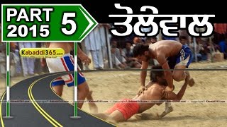 (1) Tolewal (Sangrur) Kabaddi Tournament 14 April 2015