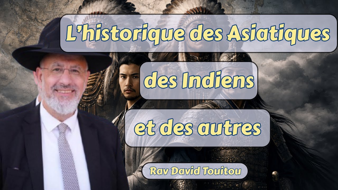 L’historique des Asiatiques, des Indiens et des autres