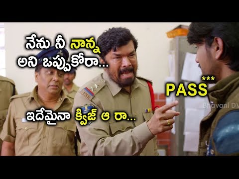 Posani Non - Stop Comedy Scenes - Back To Back - Latest Telugu Movie Scenes