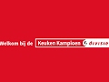Wedstrijd van de Toekomst: Fortuna Sittard - Jupiler League