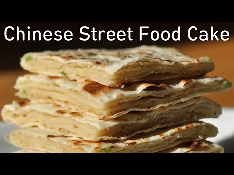Chinese Cake