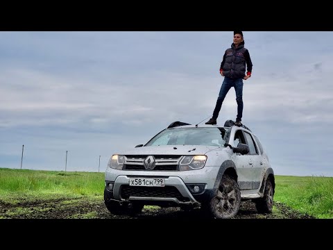 Рено Дастер. УГАРНЫЙ салон, но ЛУЧШИЙ проходимец из недорогих