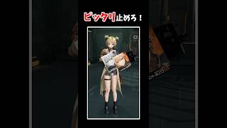 けっこう難しいよ