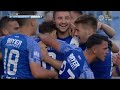 videó: MTK - Kecskemét 1-0, 2023 - Összefoglaló