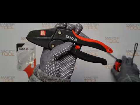 Секатор YATO 200 мм с храповым механизмом (YT-8807) для обрезки растений Секатор YATO 200 мм с храповым механизмом (YT-8807) для обрезки растений