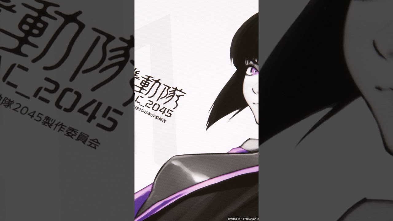 Ghost in the Shell Stunning Panels #anime #animeedit #edit#ghostintheshell #animeshorts #manga
