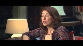 Трейлер: Имя