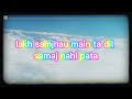 Lakh Samjhau Main Ta Dil Samaj Nahi Pata Lyrics Hindisong Trending