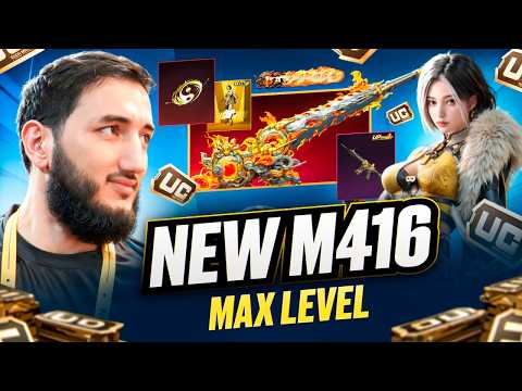 LAPAR DAVRON and PEPEPUBGM