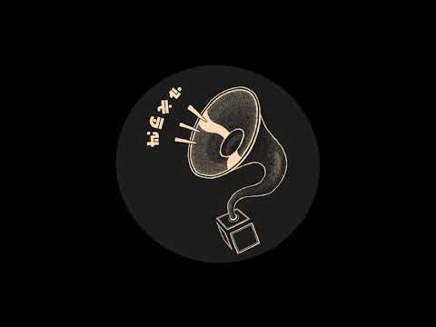 Asper Bothrops - The Tremor [domesticated004]