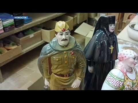 Новости / 18.05.2023