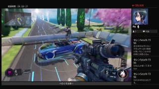 参加歓迎！地獄（下手くそ）過ぎるbo3練習風景