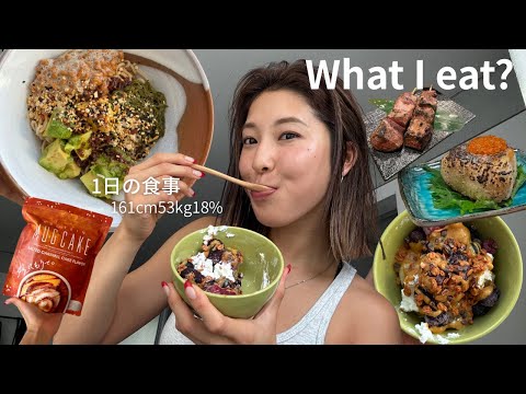 心と体をヘルシーに保つための無理のない１日の食事｜外食｜スイーツ｜自炊