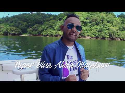 Climaxxx & Baron - Somebody (2019)