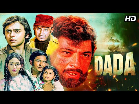 Dada (1979) - Hindi Full Movie | Vinod Mehra, Bindiya Goswami, Amjad Khan | Bollywood Drama Film