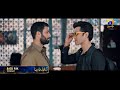 Sanwal Yaar Piya Starting From Tonight At 8 00 PM Ft Feroze Khan Durefishan Saleem