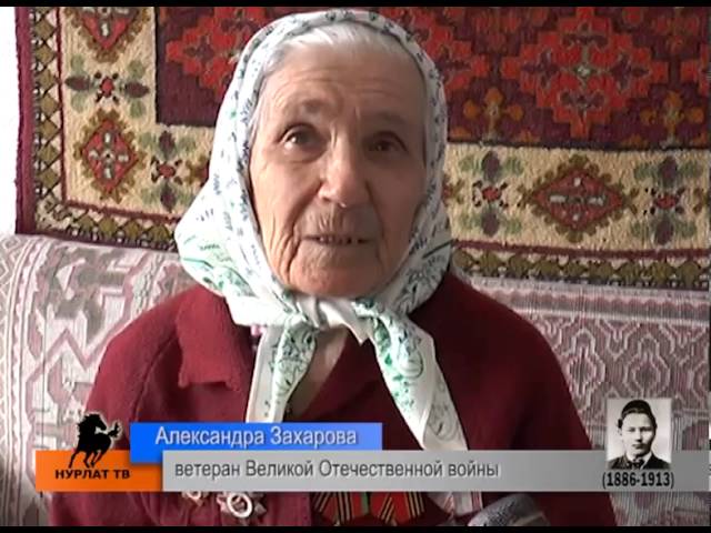 Есть седина, тяжесть лет не видна