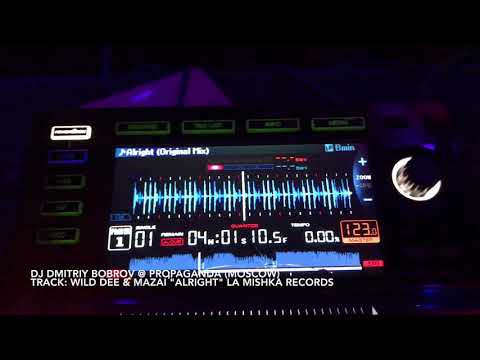 DJ Dmitriy Bobrov @ Propaganda Club (Moscow) | Played Wild Dee & Mazai "Alright"