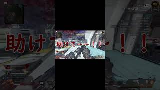 カッコ良く決めれないブラハさん
