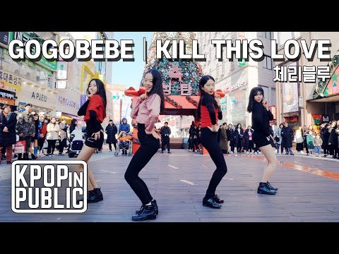 [KPop in Public] 'GOGOBEBE, Kill This Love' Dance Cover