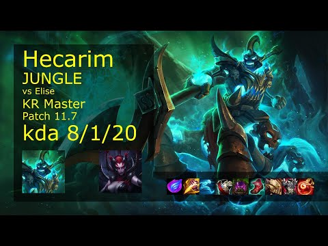 Hecarim Jungle vs Elise - KR Master 8/1/20 Patch 11.7 Gameplay // [롤] 헤카림 vs 엘리스 정글