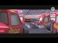 Cars 2005 Trailer Remake V2