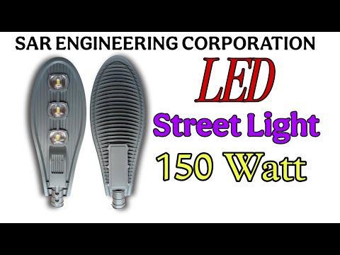 LED Street Light