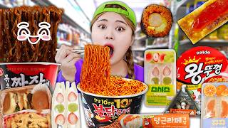 Download lagu Mukbang Ayam Goreng Pedas dan Makanan Toko Serba Ada EATING by HIU 하이유 mp3