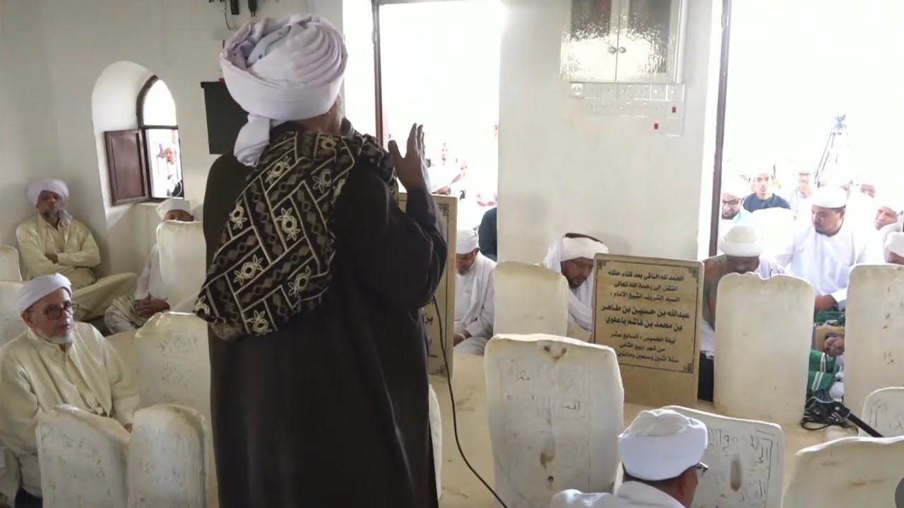 مباشر: مجلس الذكر والتذكير في حولية الحبيب عبدالله بن حسين بن طاهر، المسيلة - 