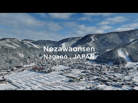 【Nozawaonsen × Uber】Your Snow, Your Ride. | WaaS