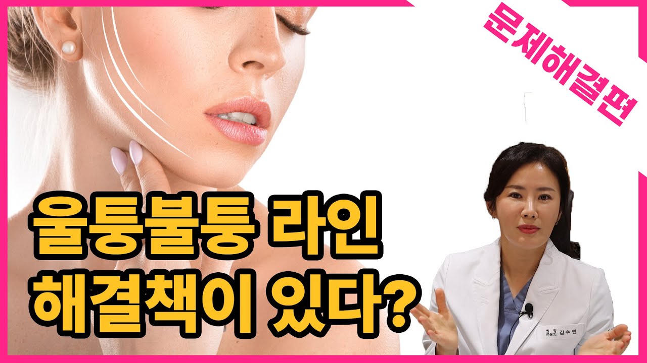 related_video_thumbnail