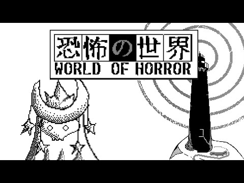 World of Horror | The Junji Ito Inspired Horror Game You Should Be Playing RIght Now